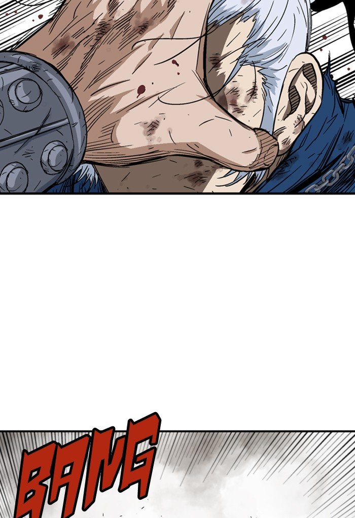 Page 85 of Chapter 167