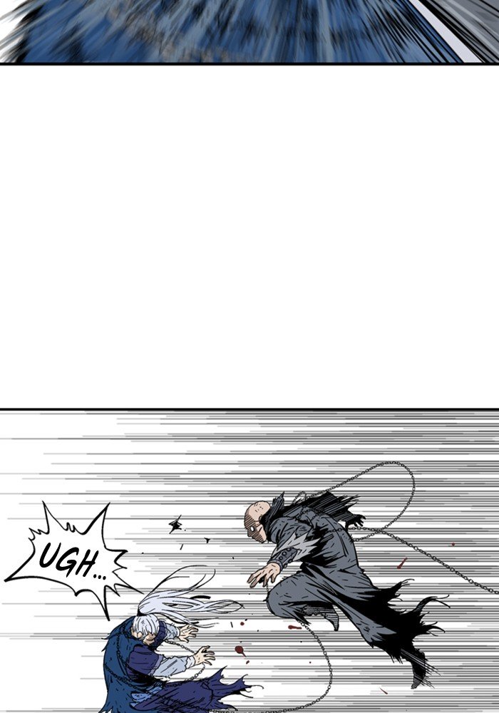 Page 97 of Chapter 167