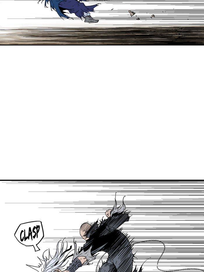Page 98 of Chapter 167