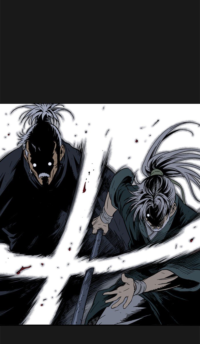 Page 5 of Chapter 168