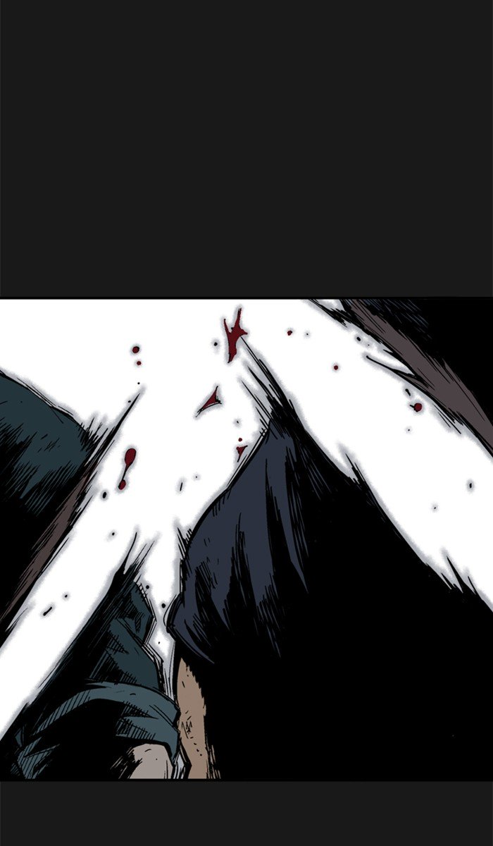 Page 6 of Chapter 168