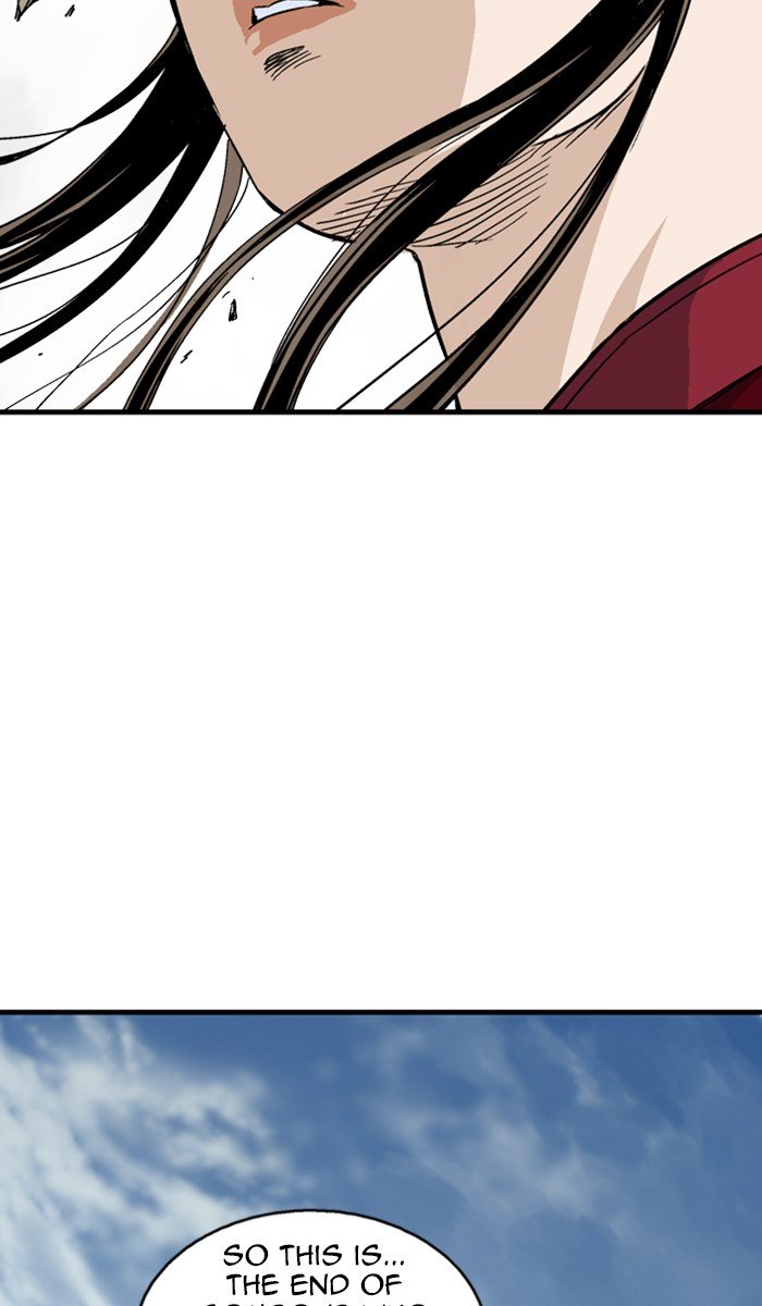 Page 104 of Chapter 168