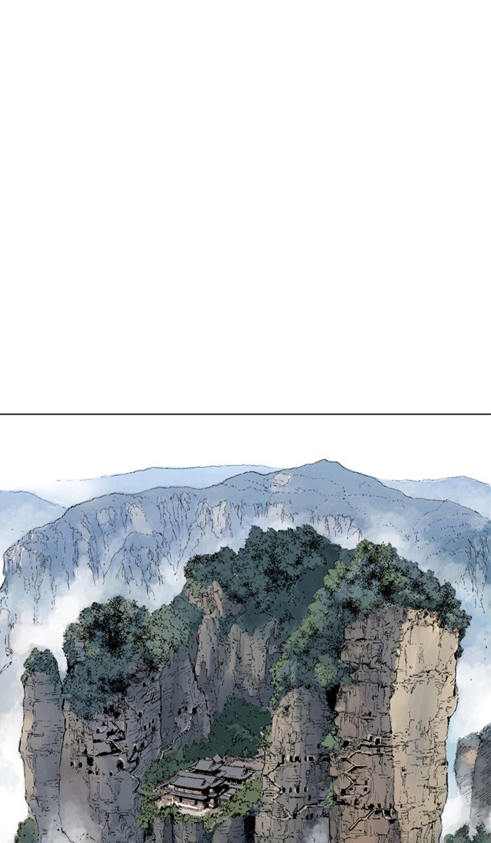 Page 106 of Chapter 168