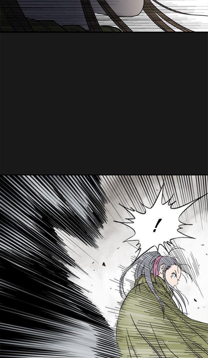 Page 11 of Chapter 168