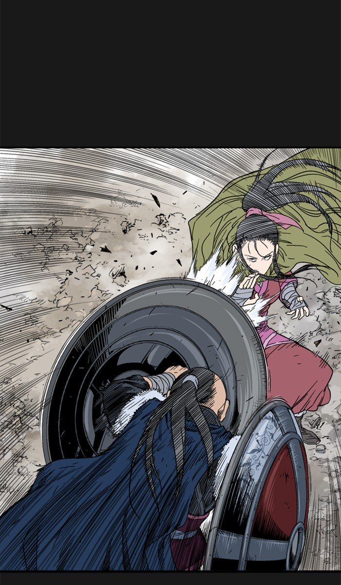 Page 13 of Chapter 168