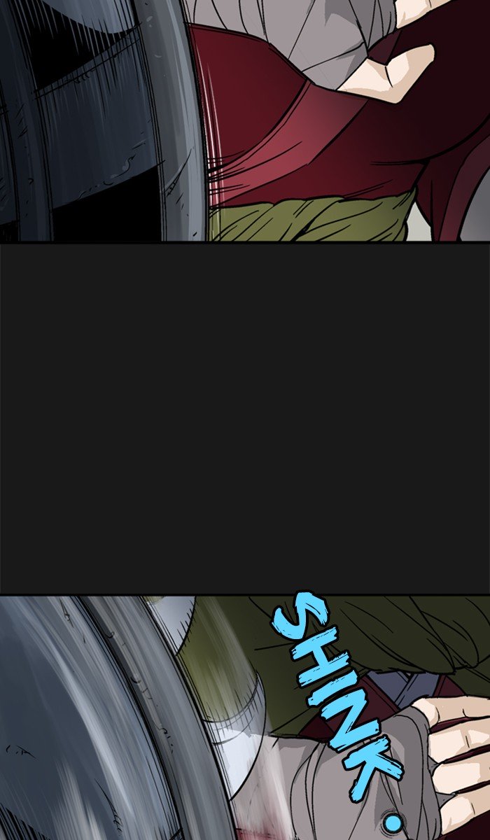 Page 17 of Chapter 168