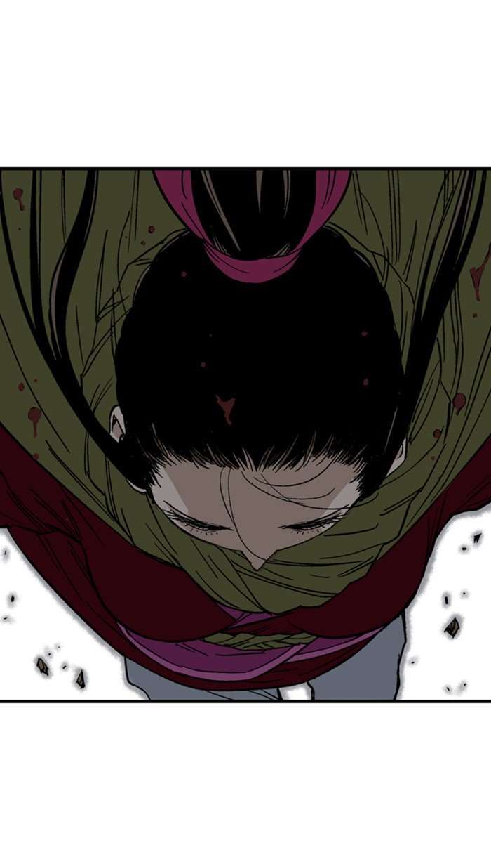 Page 23 of Chapter 168