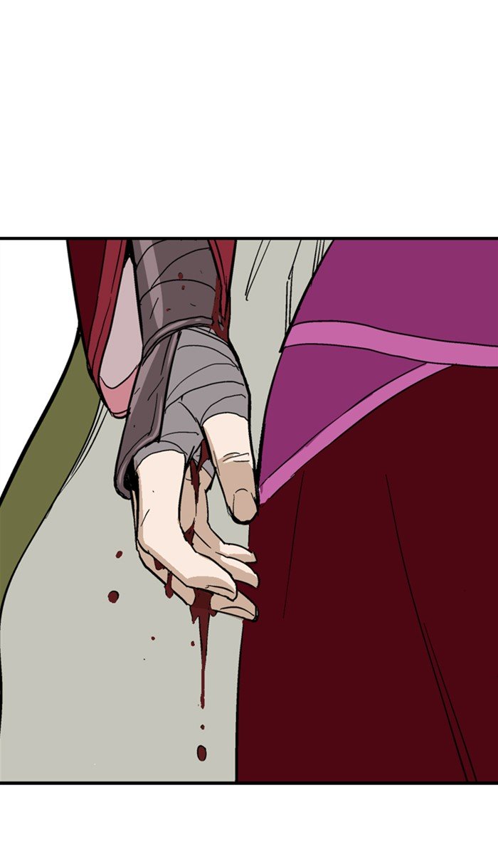 Page 26 of Chapter 168