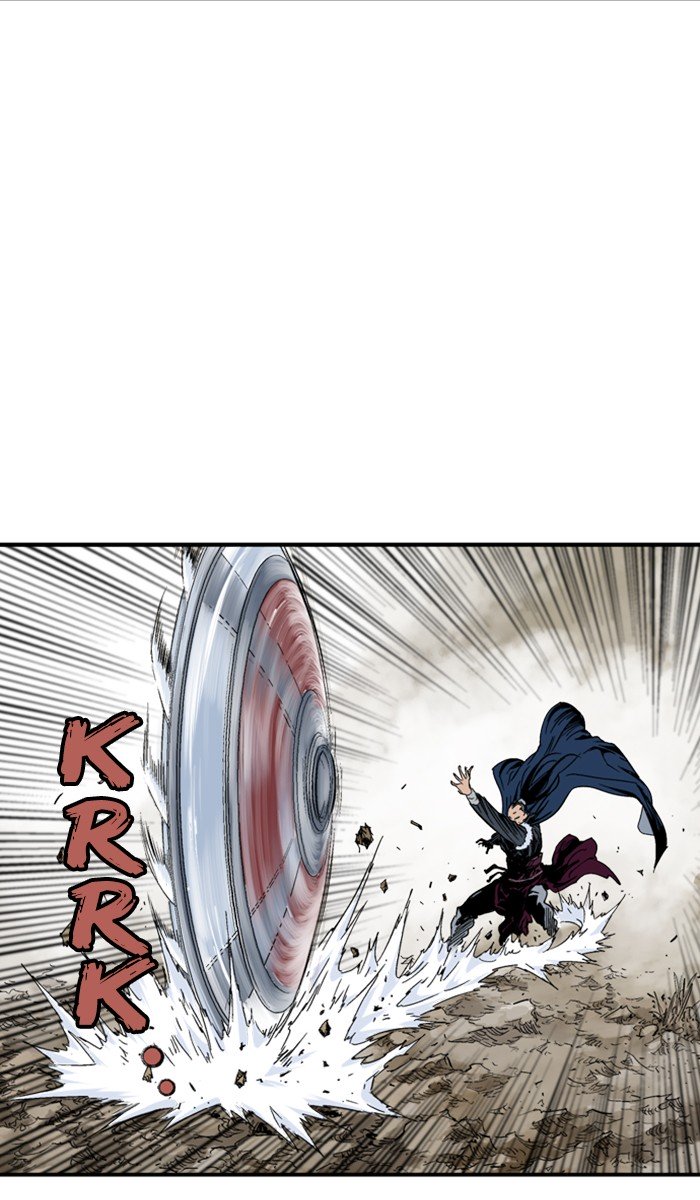 Page 39 of Chapter 168