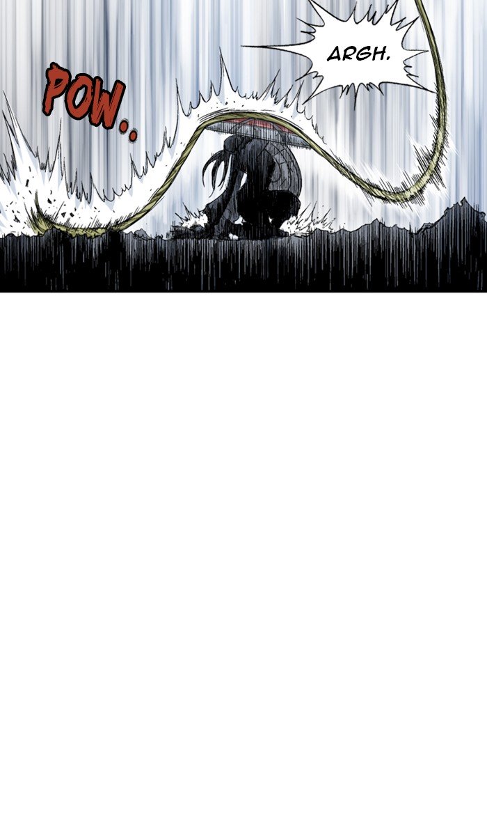 Page 74 of Chapter 168
