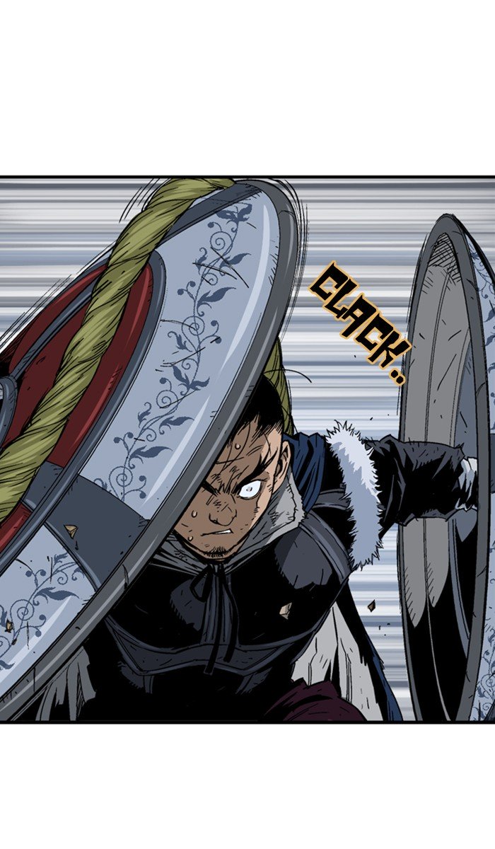 Page 75 of Chapter 168