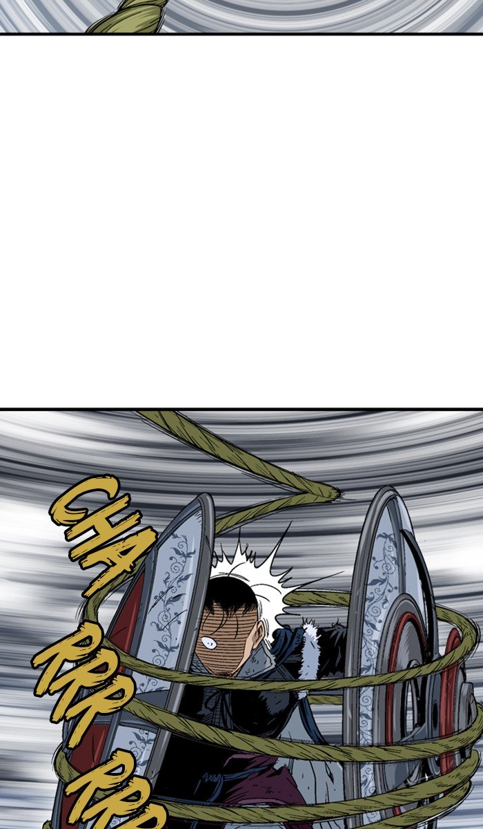 Page 78 of Chapter 168