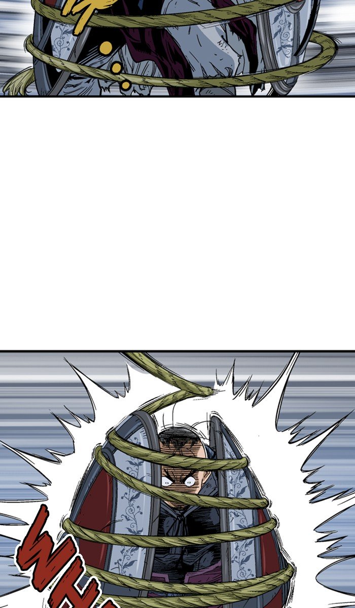 Page 79 of Chapter 168