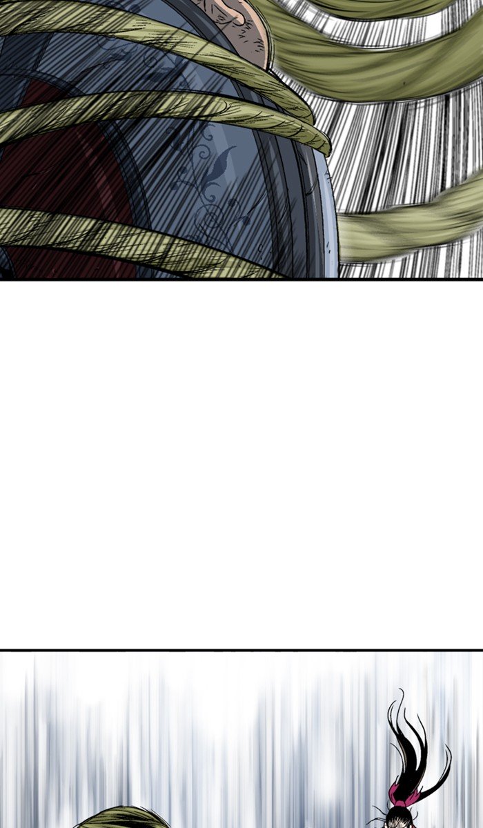 Page 81 of Chapter 168