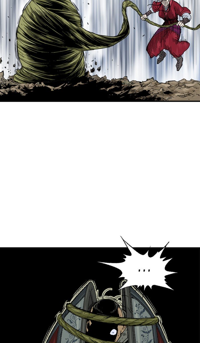 Page 82 of Chapter 168