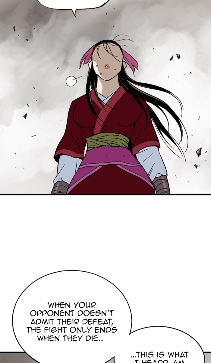 Page 96 of Chapter 168