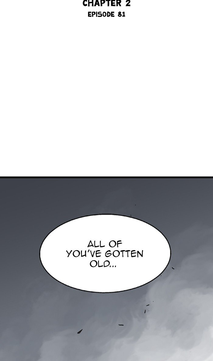 Page 2 of Chapter 169