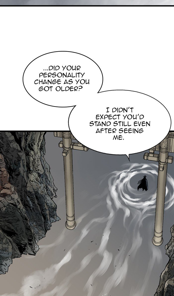 Page 3 of Chapter 169