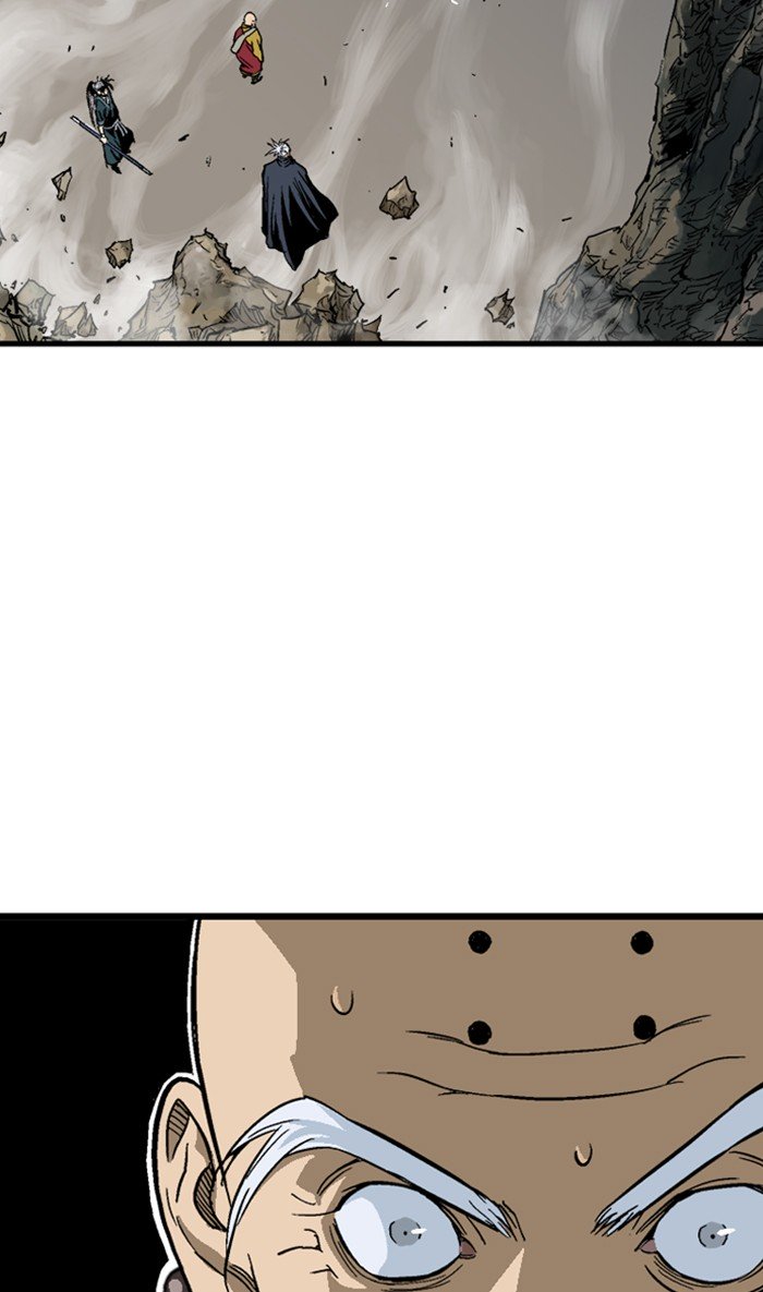 Page 4 of Chapter 169