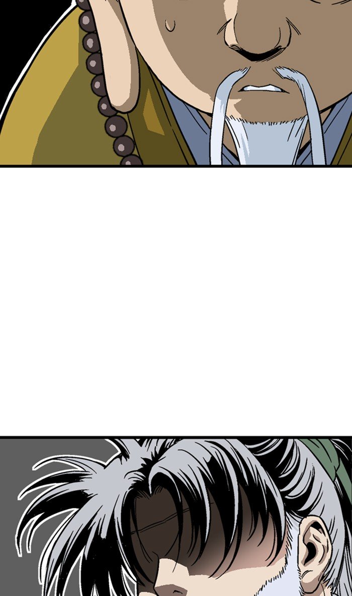 Page 5 of Chapter 169