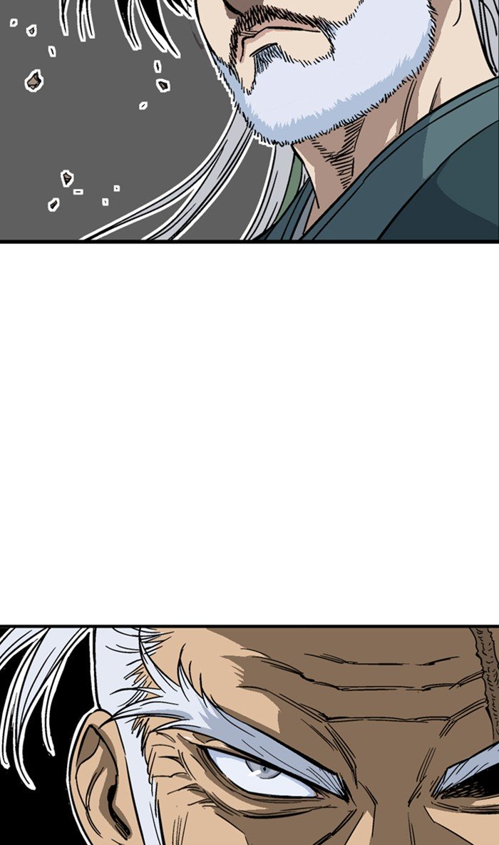Page 6 of Chapter 169