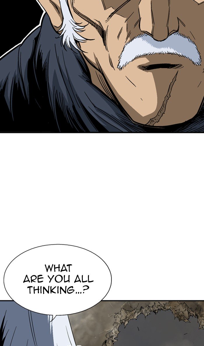 Page 7 of Chapter 169