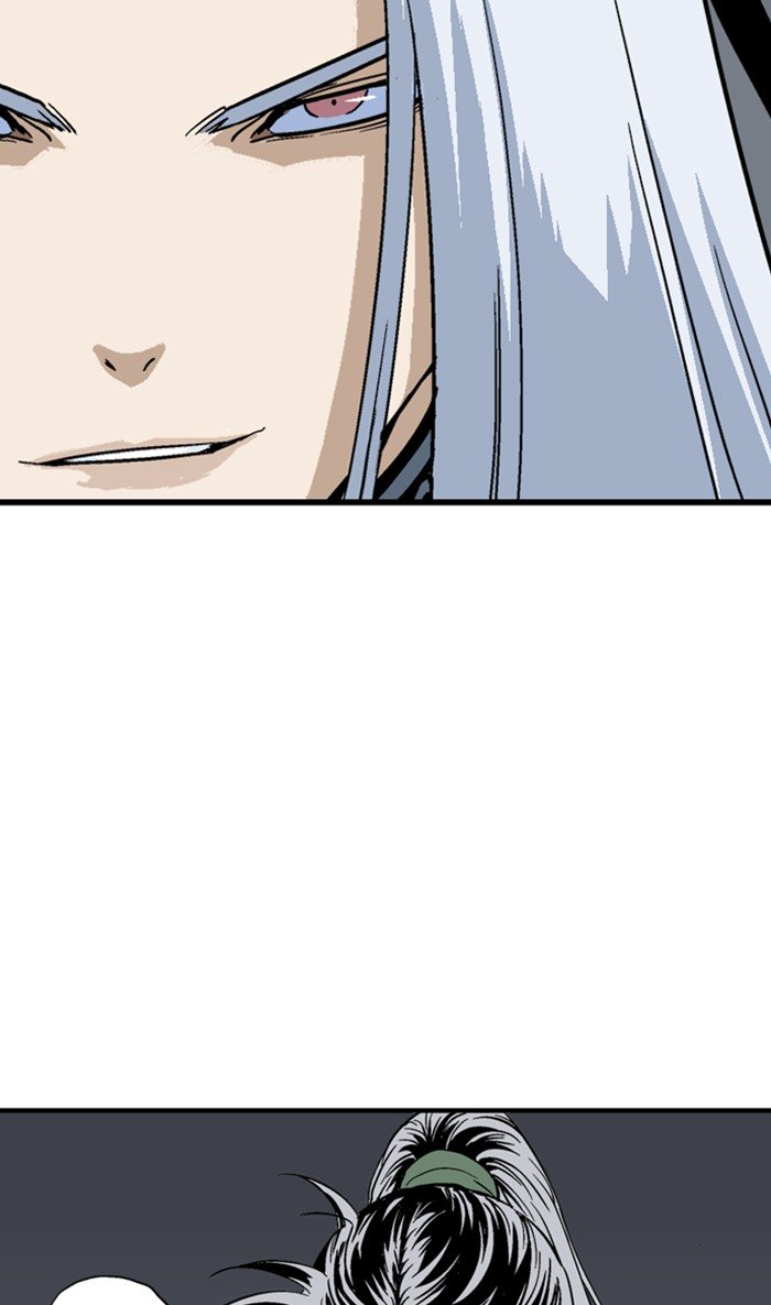 Page 9 of Chapter 169