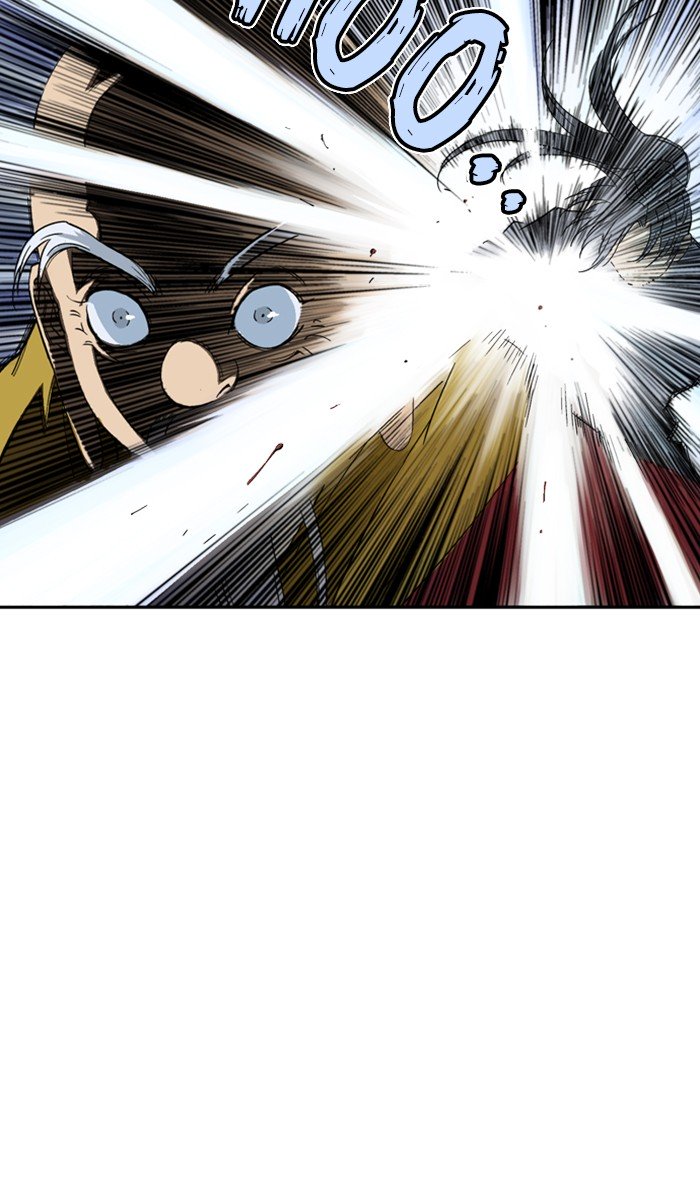 Page 12 of Chapter 169