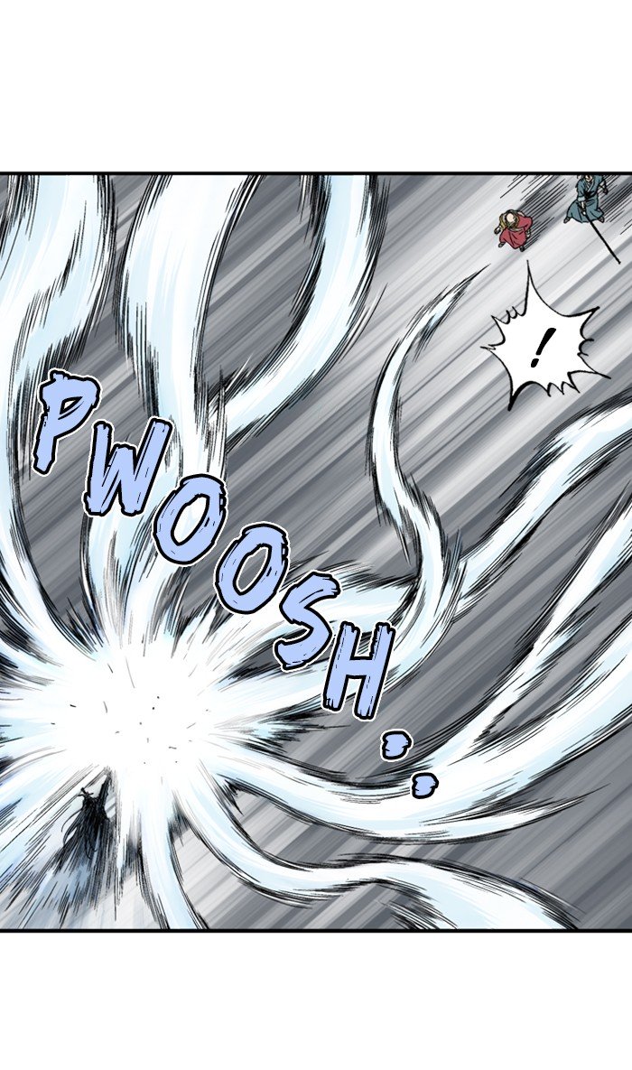 Page 15 of Chapter 169