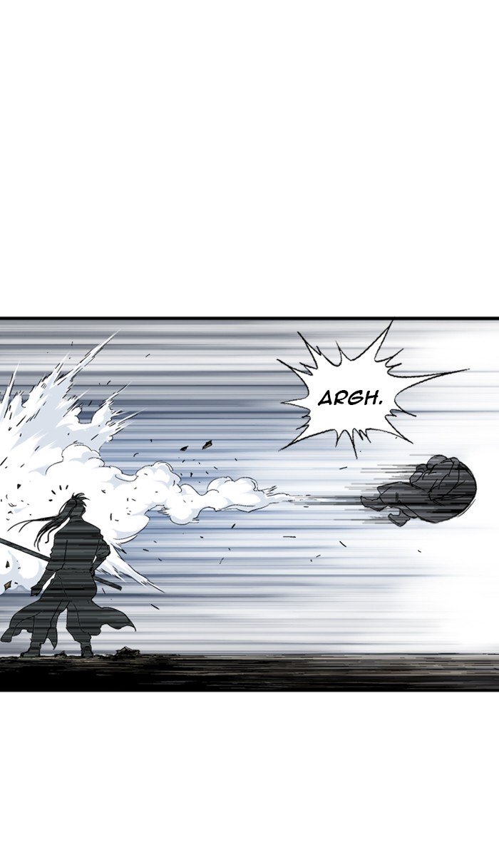 Page 17 of Chapter 169
