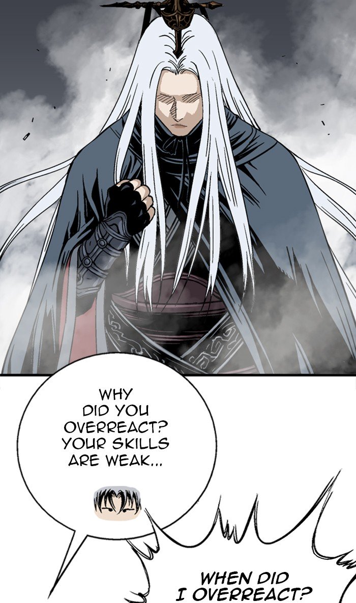 Page 23 of Chapter 169