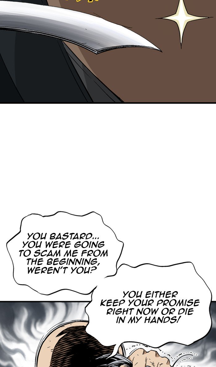 Page 42 of Chapter 169