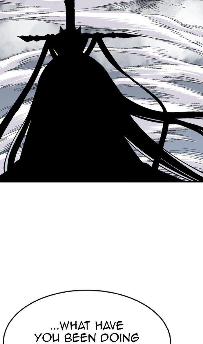 Page 48 of Chapter 169