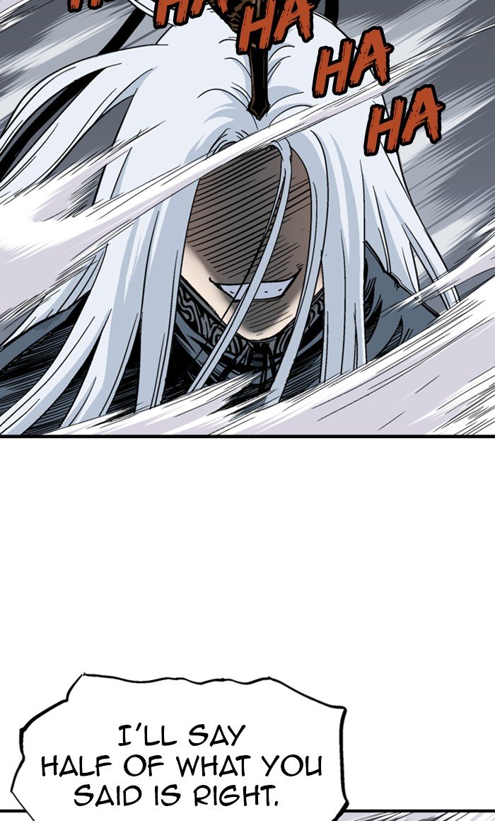Page 53 of Chapter 169