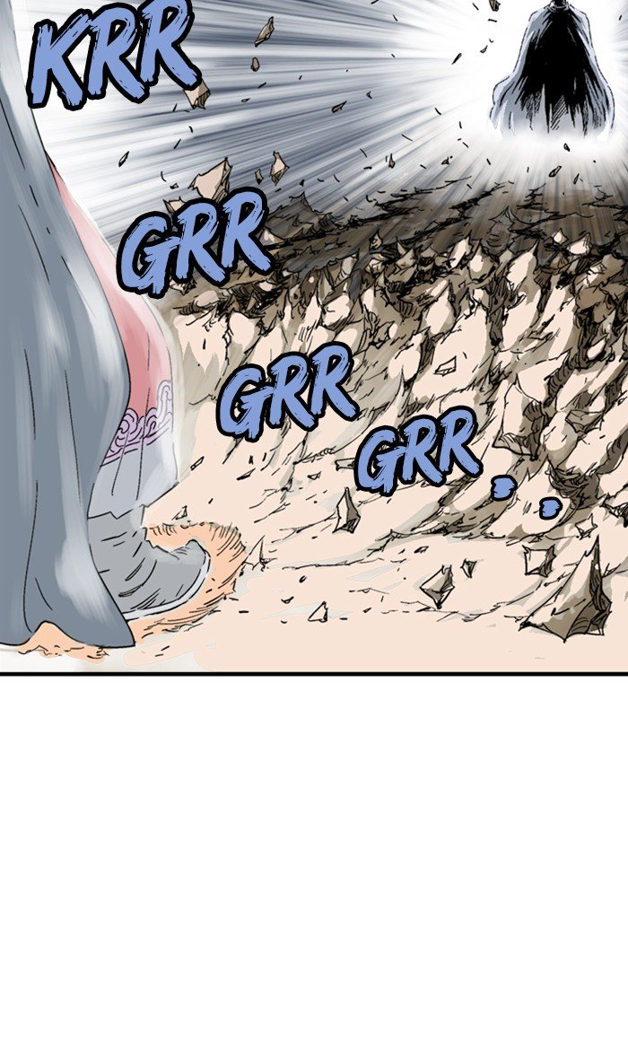 Page 60 of Chapter 169