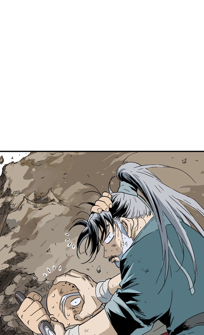Page 77 of Chapter 169