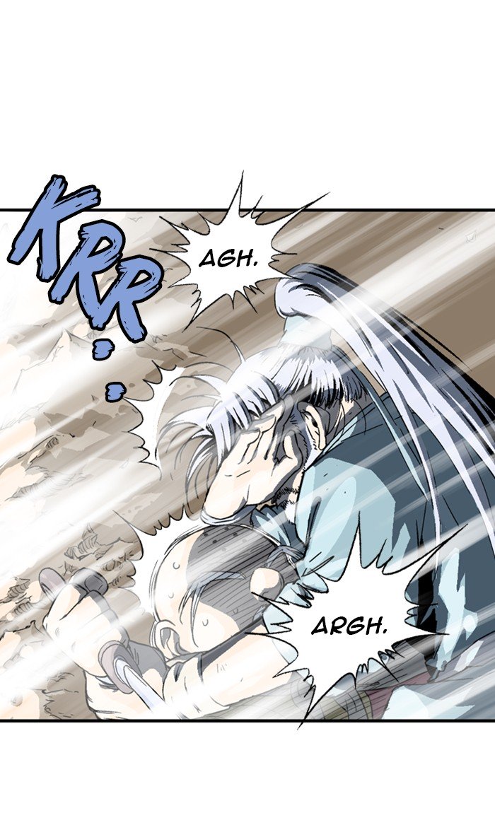 Page 79 of Chapter 169