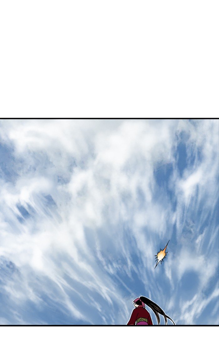 Page 83 of Chapter 169