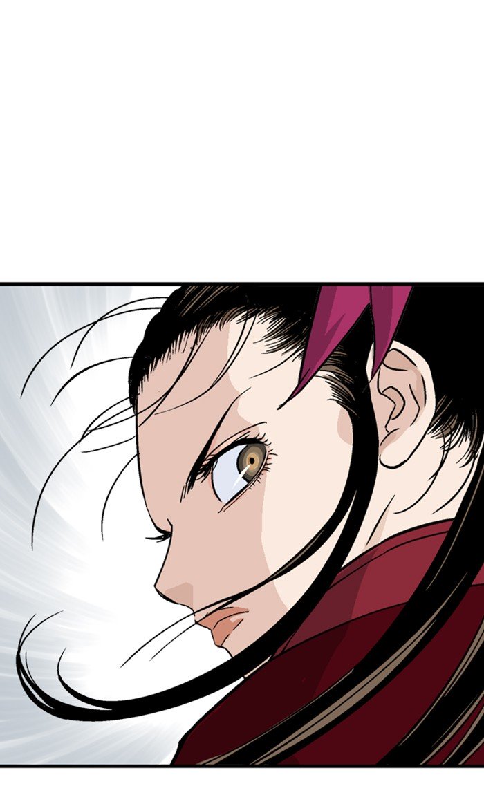 Page 84 of Chapter 169