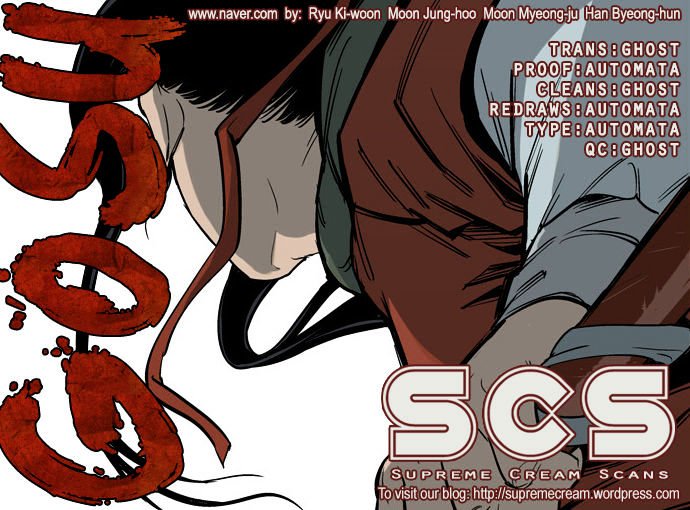 Page 1 of Chapter 17