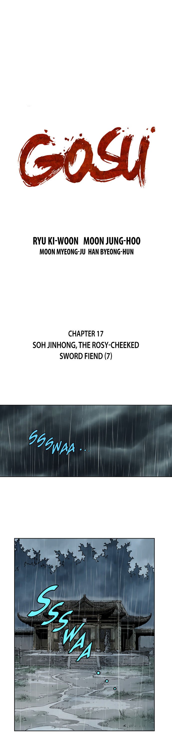 Page 2 of Chapter 17