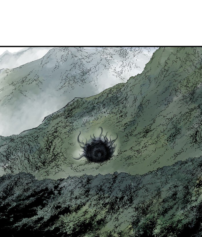 Page 3 of Chapter 170