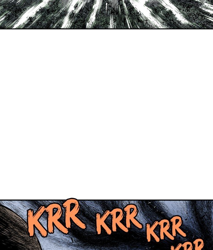 Page 7 of Chapter 170