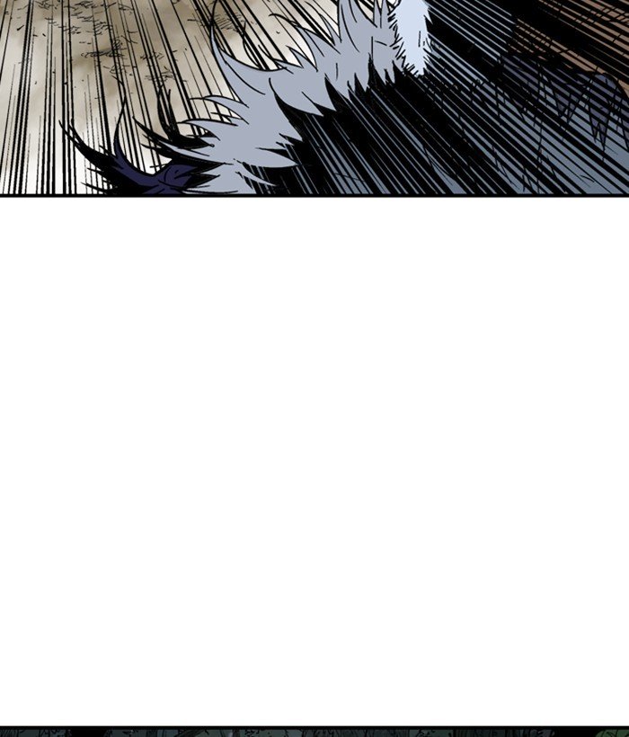 Page 114 of Chapter 170