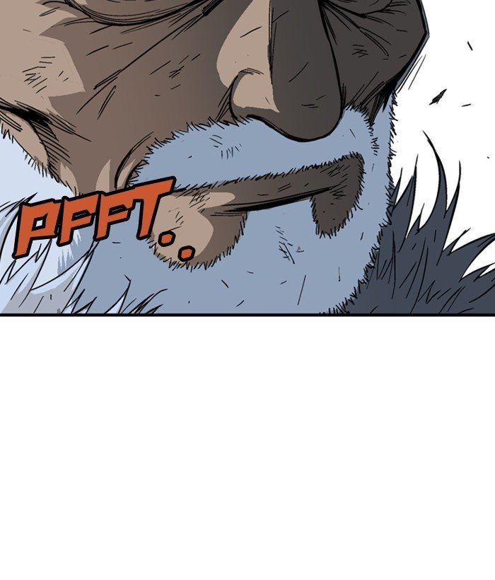 Page 117 of Chapter 170