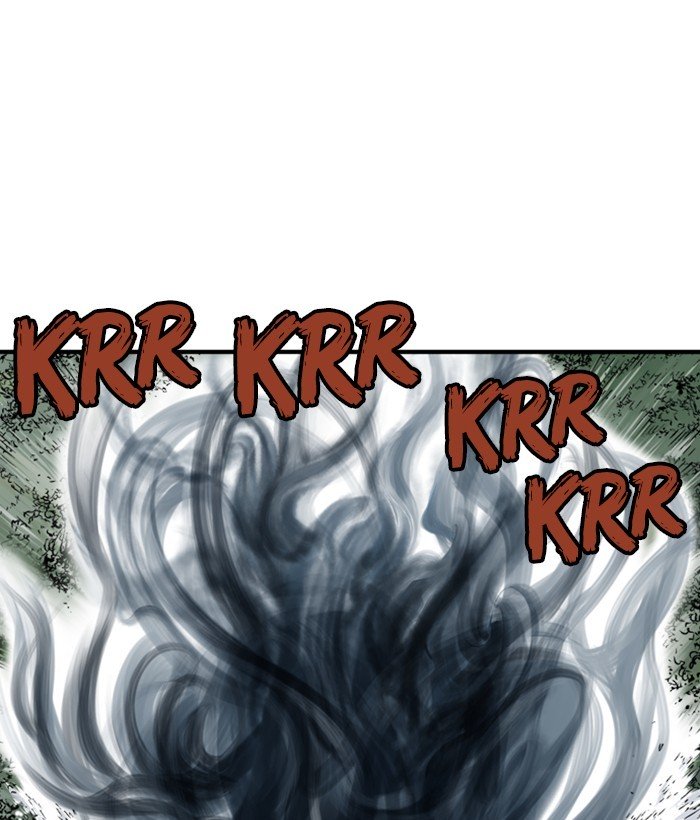Page 12 of Chapter 170