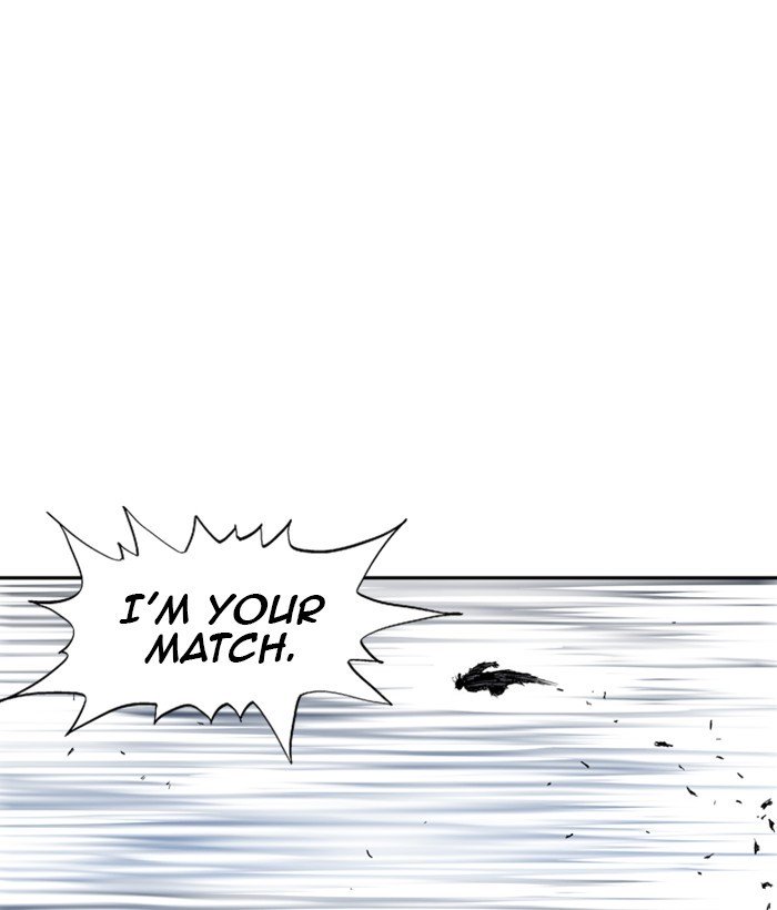 Page 121 of Chapter 170