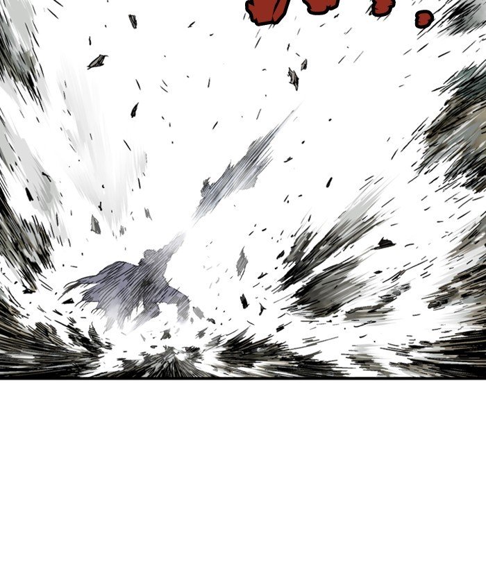 Page 125 of Chapter 170