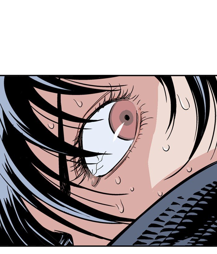 Page 148 of Chapter 170