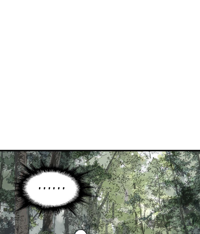Page 149 of Chapter 170